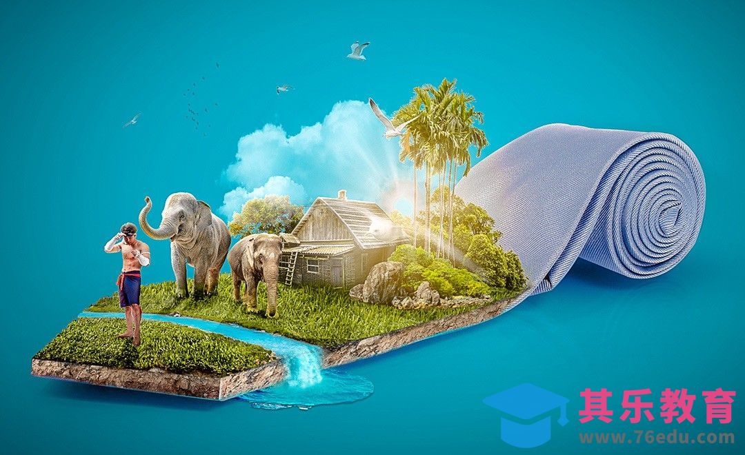 PS-领带上的大千世界创意合成[虎课网最新视频教程][免费高清MP4教程全集 ]-第1张图片-我要自学网