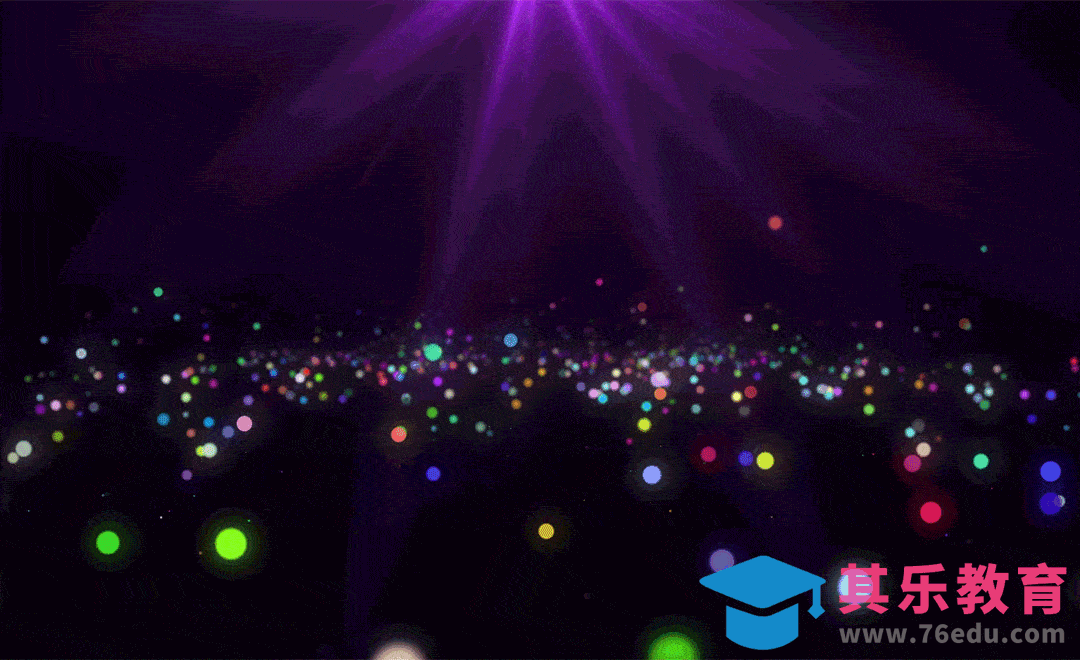 AE-浪漫彩色粒子舞台背景[虎课网影视动画制作视频教程][MP4影视拍摄教程全集 ]-第1张图片-我要自学网