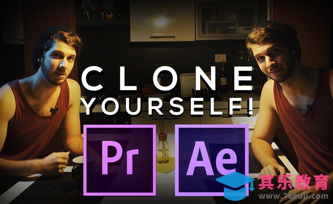 PR+AE-在视频中克隆自己[虎课网最新视频教程][免费高清MP4教程全集 ]-第1张图片-我要自学网