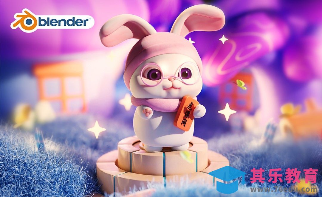 Blender-雕刻基础和头部大型-【大眼萌兔】IP手办全流程[虎课网Blender视频教程][Blender建模教程MP4教程全集 ]-第1张图片-我要自学网