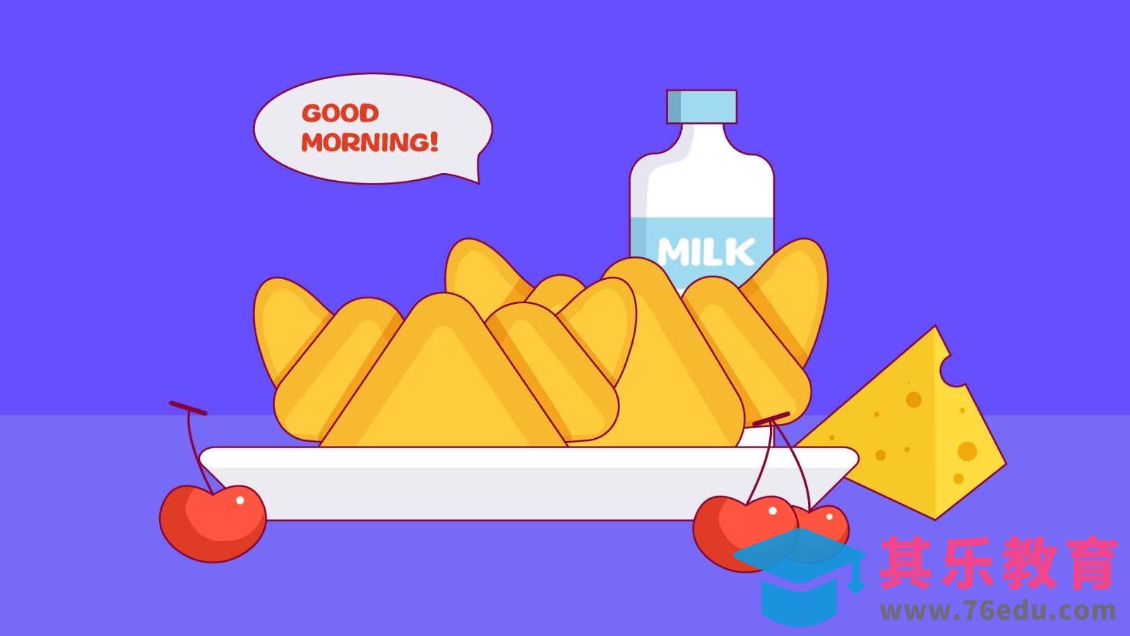 AI-早餐美食矢量插画[虎课网绘画插画视频教程][ipad商业插画MP4教程全集 ]-第1张图片-我要自学网