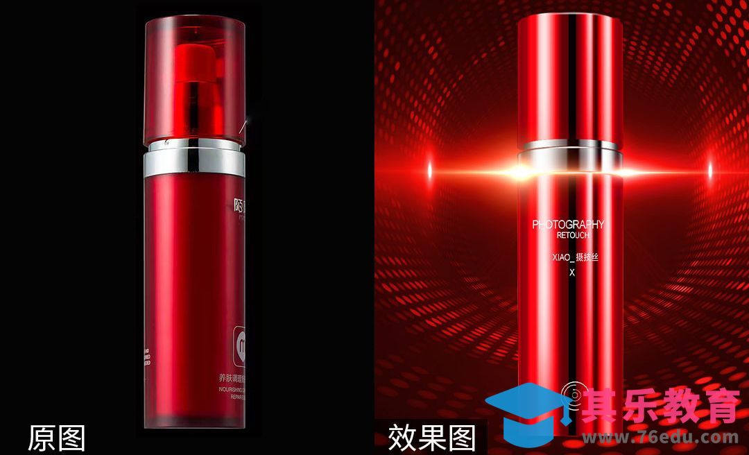 PS-精华霜精修合成海报[虎课网电商产品精修视频教程][最新PS修图教程全集MP4 ]-第1张图片-我要自学网