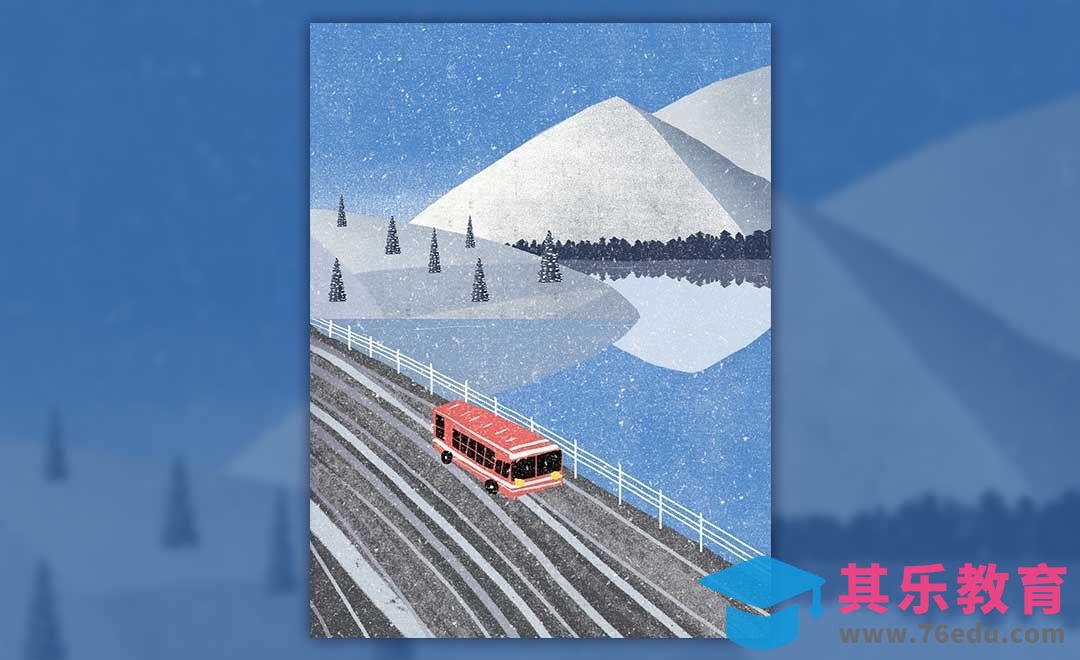 PS-板绘-冬季雪景插画[虎课网绘画插画视频教程][ipad商业插画MP4教程全集 ]-第1张图片-我要自学网