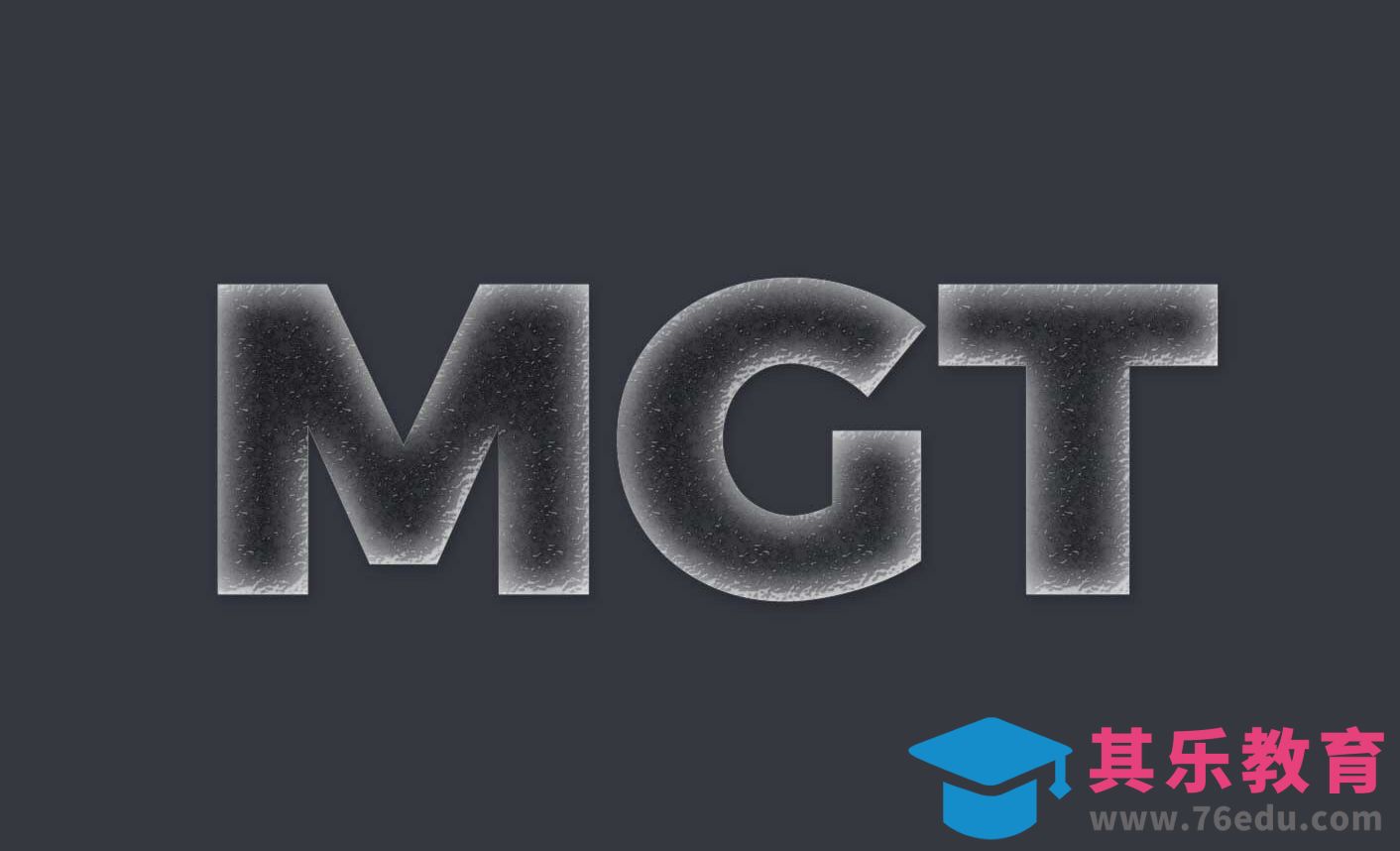 PS-寒冰字效果绘制[虎课网电商产品精修视频教程][最新PS修图教程全集MP4 ]-第1张图片-我要自学网