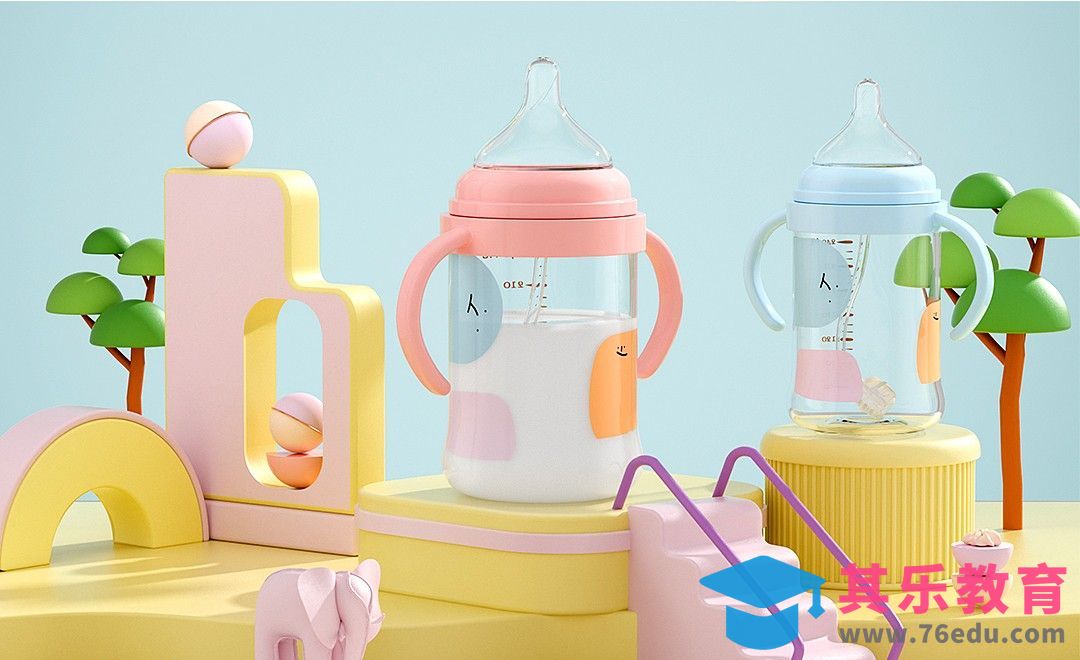 C4D+OC-卡通奶瓶场景建模[虎课网C4D设计视频教程][产品数码建模MP4教程全集 ]-第1张图片-我要自学网