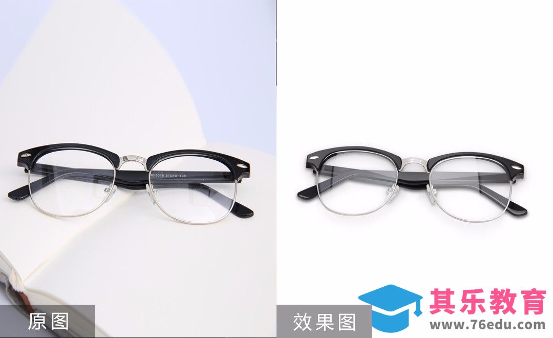 PS-黑框透明眼镜精修[虎课网电商产品精修视频教程][最新PS修图教程全集MP4 ]-第1张图片-我要自学网