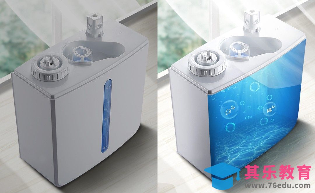 PS-加湿器详情页特效[虎课网电商运营视频教程][最新电商教程全集MP4 ]-第1张图片-我要自学网