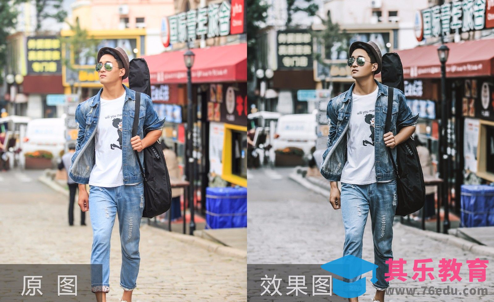 PS-旅拍男士质感转档思路[虎课网手机摄影入门视频教程][MP4产品摄影教程全集 ]-第1张图片-我要自学网