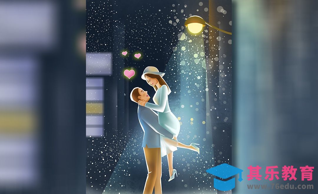 PS-板绘-七夕主题插画-路灯下的情侣[虎课网绘画插画视频教程][ipad商业插画MP4教程全集 ]-第1张图片-我要自学网