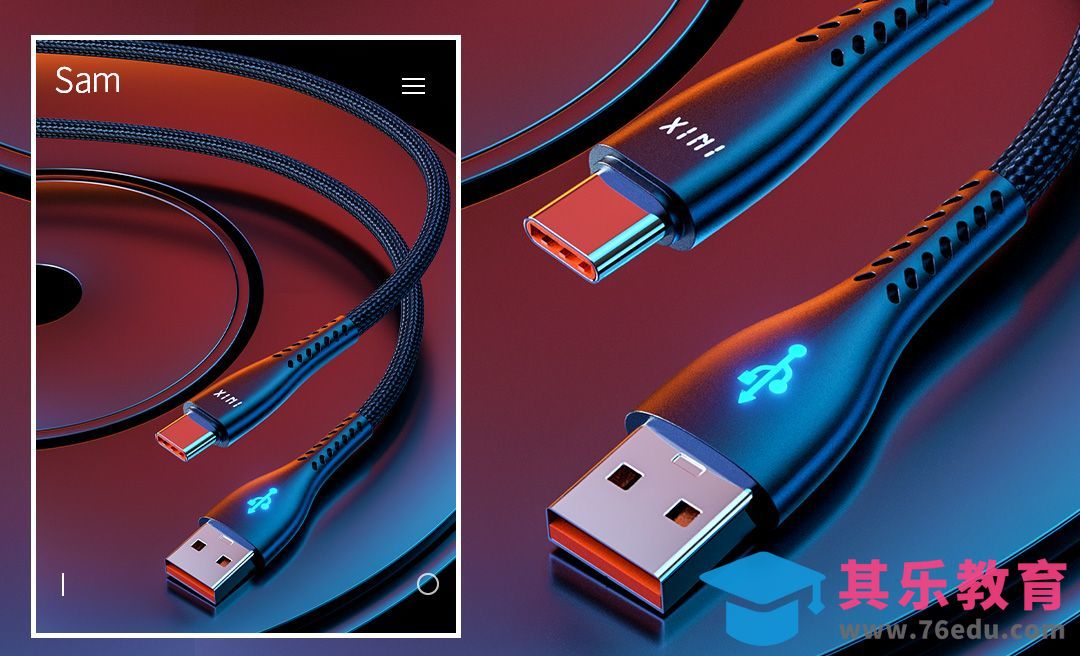 C4D+OC-数据线红蓝光渲染打光细腻材质表现[虎课网C4D设计视频教程][产品数码建模MP4教程全集 ]-第1张图片-我要自学网