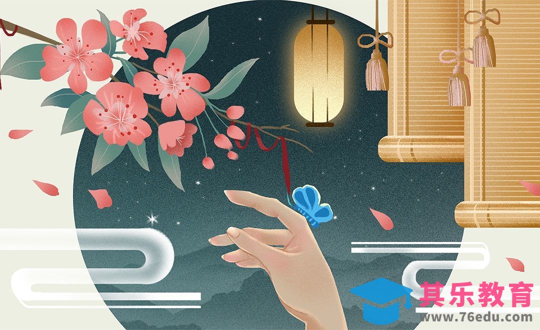 PS- 板绘插画-古风场景插画[虎课网绘画插画视频教程][ipad商业插画MP4教程全集 ]-第1张图片-我要自学网