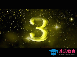 AE-文字破碎-道合传媒[虎课网影视动画制作视频教程][MP4影视拍摄教程全集 ]-第1张图片-我要自学网