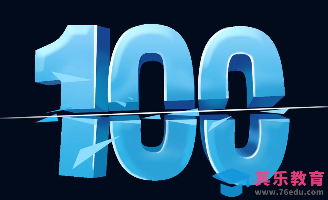 AI+PS-100立体[虎课网平面设计视频教程][字体设计教程MP4高清全集 ]-第1张图片-我要自学网