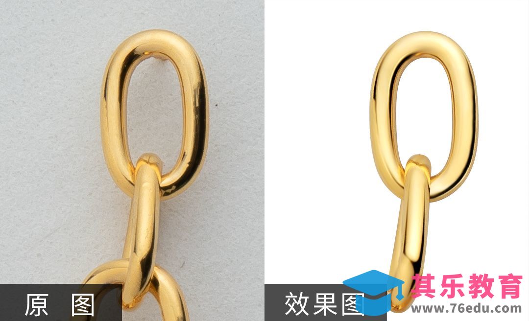 PS-椭圆环扣链条耳钉精修[虎课网电商产品精修视频教程][最新PS修图教程全集MP4 ]-第1张图片-我要自学网