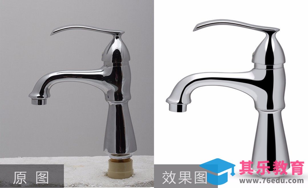 PS-水龙头精修[虎课网电商产品精修视频教程][最新PS修图教程全集MP4 ]-第1张图片-我要自学网