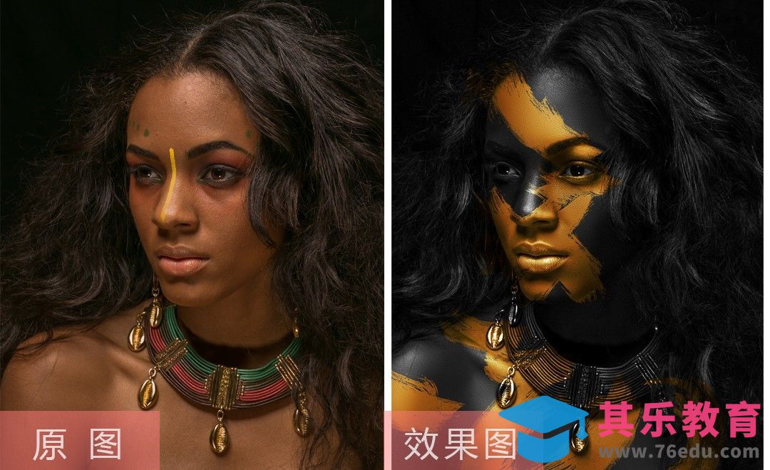 PS-超现实人像风格妆面后期[虎课网手机摄影入门视频教程][MP4产品摄影教程全集 ]-第1张图片-我要自学网