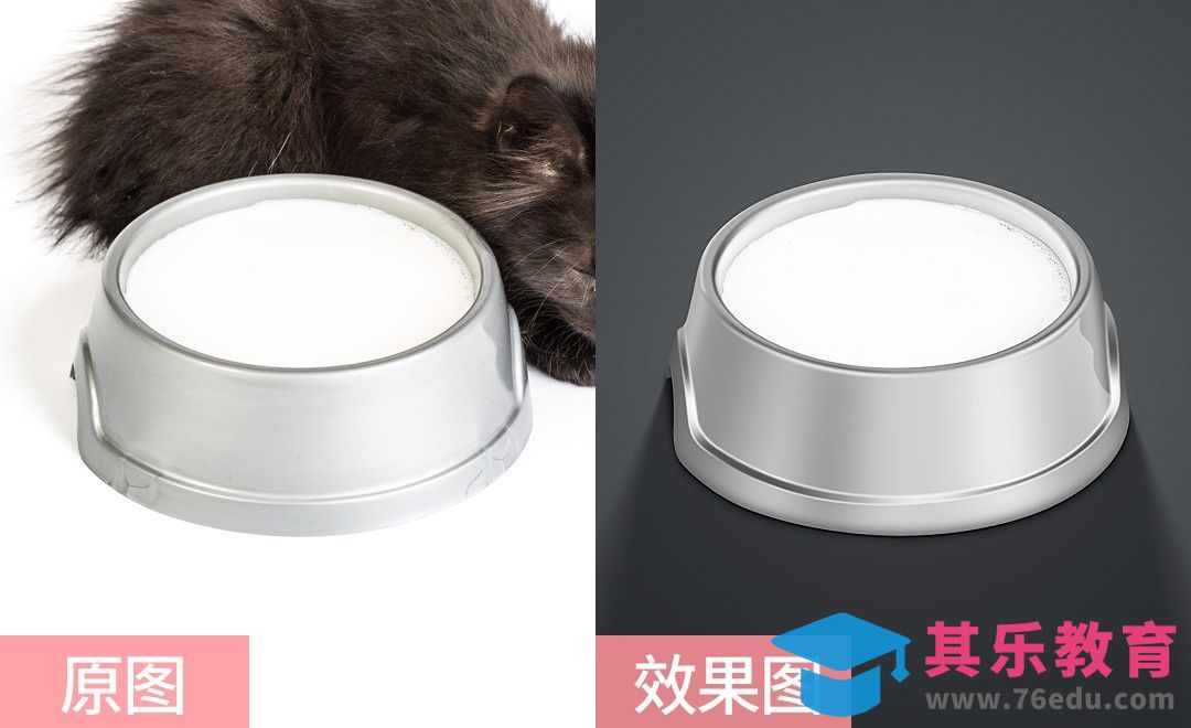 PS-不锈钢宠物碗精修[虎课网电商产品精修视频教程][最新PS修图教程全集MP4 ]-第1张图片-我要自学网