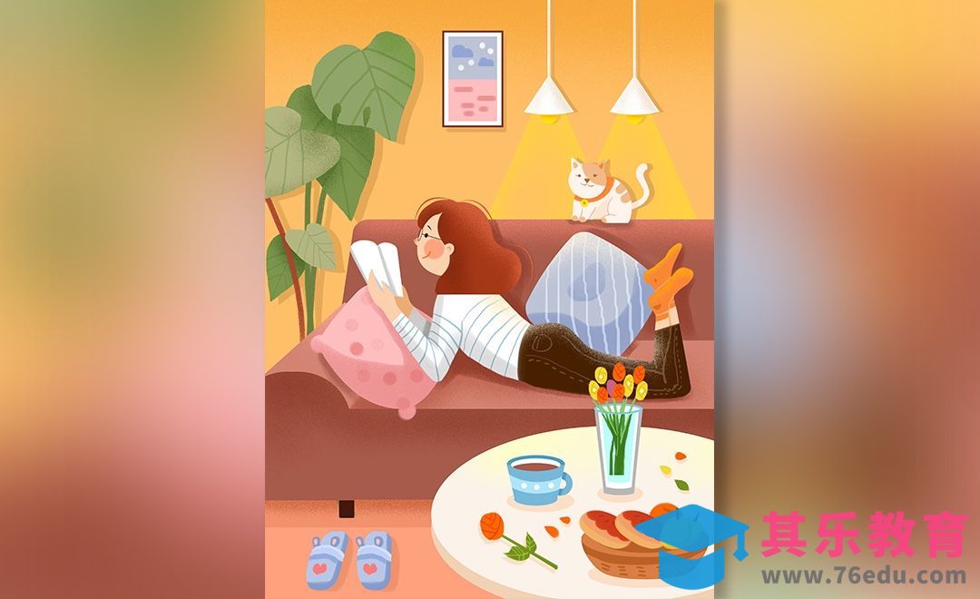 PS- 板绘插画- 居家日常小清新插画[虎课网绘画插画视频教程][ipad商业插画MP4教程全集 ]-第1张图片-我要自学网