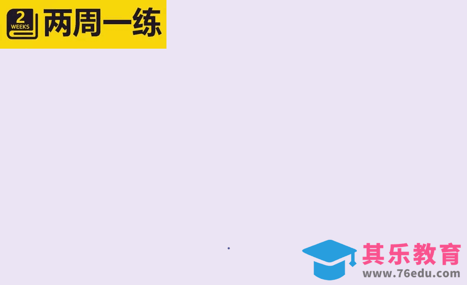 AI+AE-城市线条转场MG动画[虎课网影视动画制作视频教程][MP4影视拍摄教程全集 ]-第1张图片-我要自学网