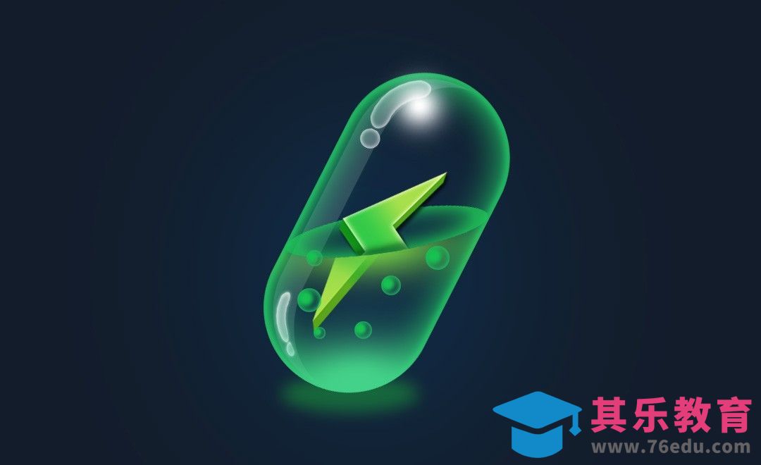 PS-玻璃质感闪电药丸图标[虎课网AICG人工智能视频教程][MP4高清全集 ]-第1张图片-我要自学网