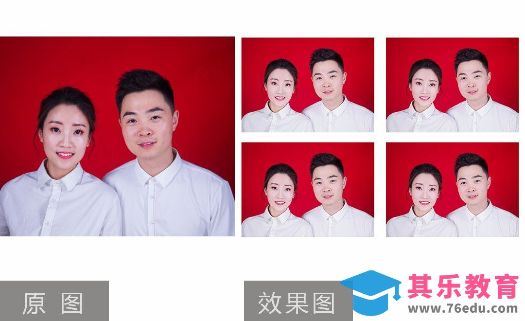 PS-登记照修图及二次构图注意事项[虎课网手机摄影入门视频教程][MP4产品摄影教程全集 ]-第1张图片-我要自学网