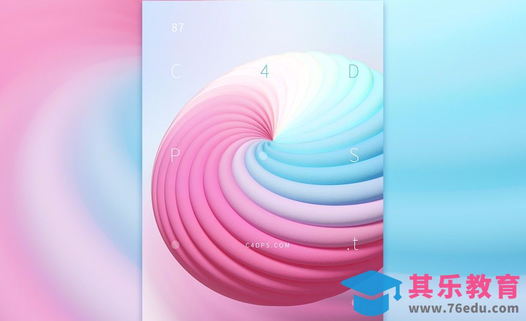 C4D-炫彩螺旋海报[虎课网C4D设计视频教程][产品数码建模MP4教程全集 ]-第1张图片-我要自学网