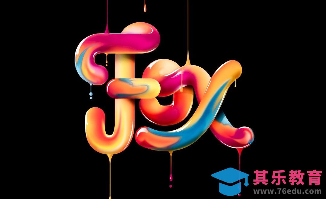 AI+PS-糖浆字母设计[虎课网平面设计视频教程][字体设计教程MP4高清全集 ]-第1张图片-我要自学网