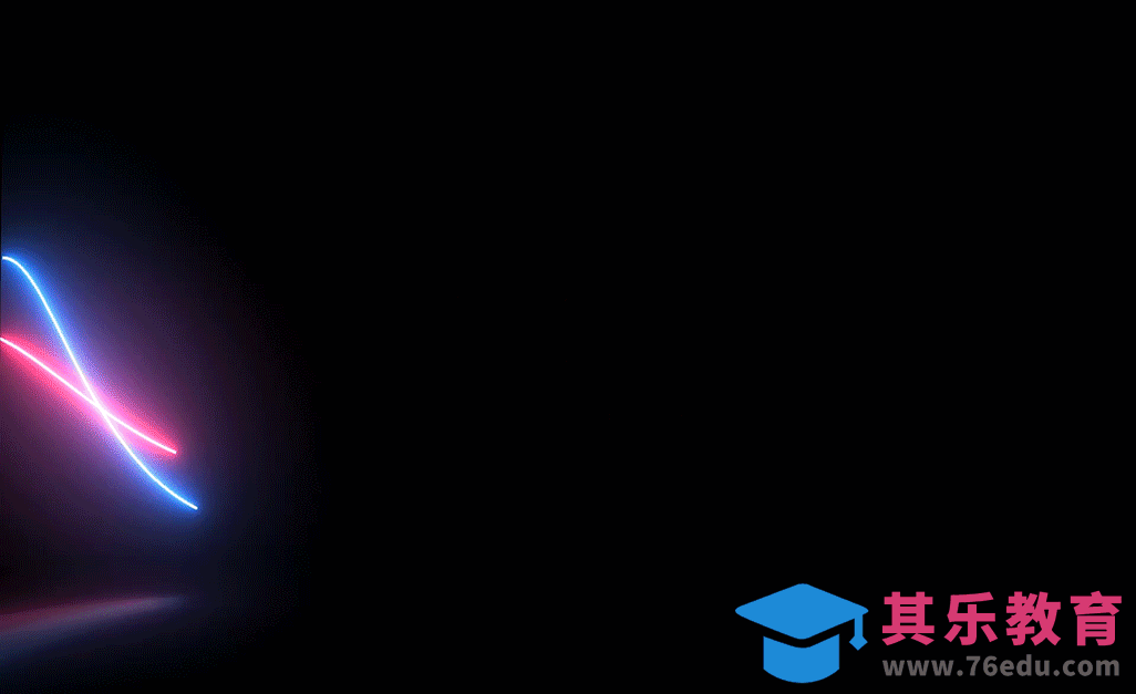 AE-发光霓虹波浪线条效果[虎课网最新视频教程][免费高清MP4教程全集 ]-第1张图片-我要自学网