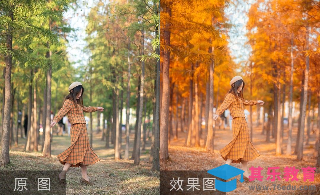 PS-人像转换梦幻秋景后期[虎课网手机摄影入门视频教程][MP4产品摄影教程全集 ]-第1张图片-我要自学网