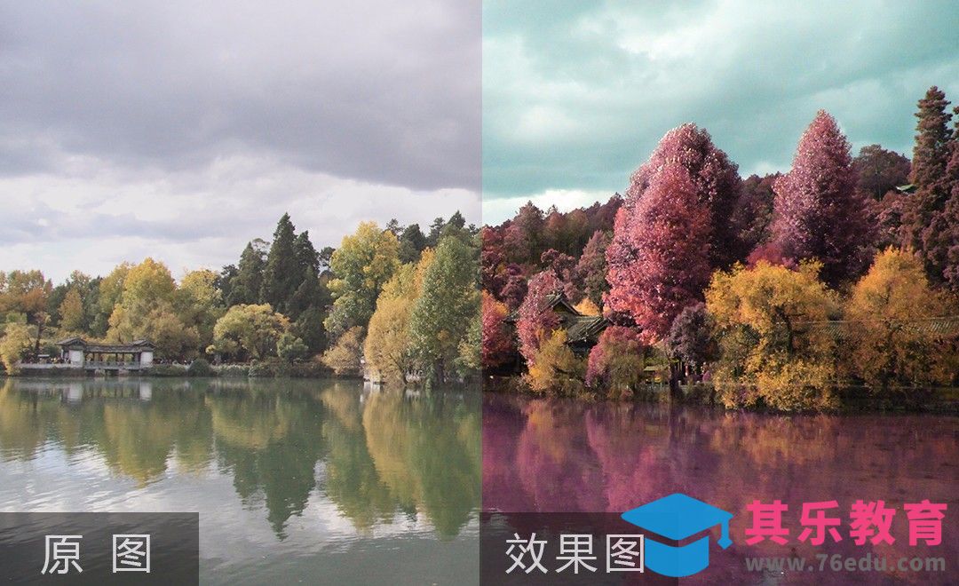 PS-风光大片壁纸效果摄影后期教程[虎课网手机摄影入门视频教程][MP4产品摄影教程全集 ]-第1张图片-我要自学网