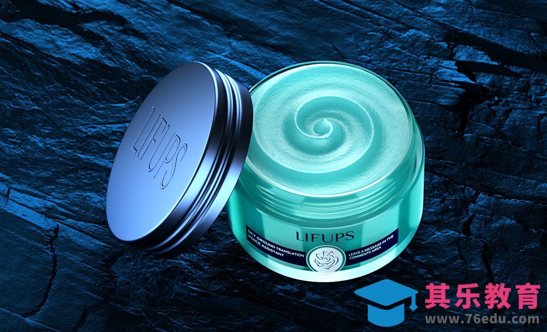 C4D+OC-睡眠面膜渲染[虎课网C4D设计视频教程][产品数码建模MP4教程全集 ]-第1张图片-我要自学网