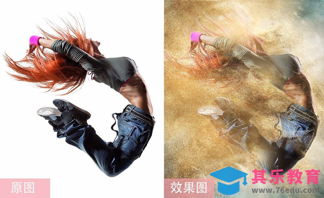 PS-动感人物特效合成[平面设计视频教程][海报设计MP4高清全集 ]-第1张图片-我要自学网