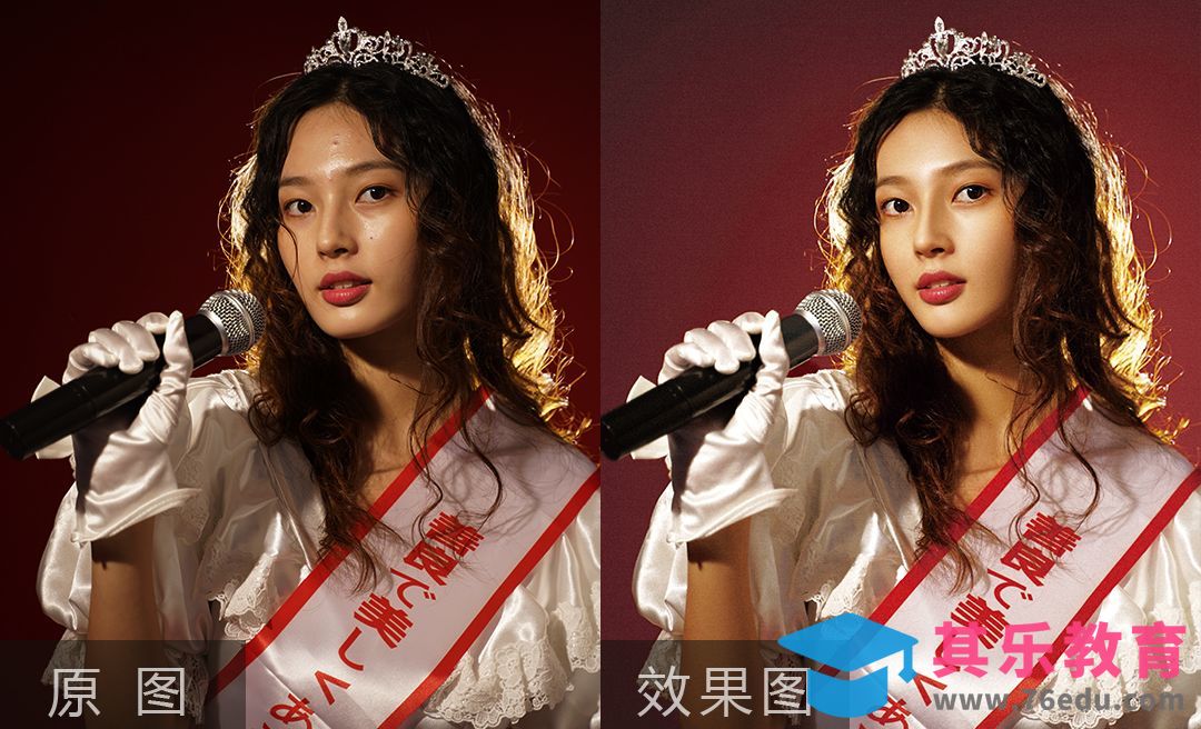 PS-昭和色调万能调色法[虎课网手机摄影入门视频教程][MP4产品摄影教程全集 ]-第1张图片-我要自学网