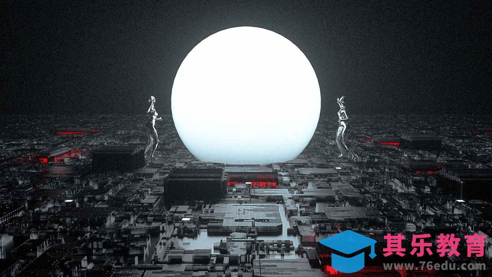 C4D-科幻风格海报制作[虎课网C4D设计视频教程][产品数码建模MP4教程全集 ]-第1张图片-我要自学网