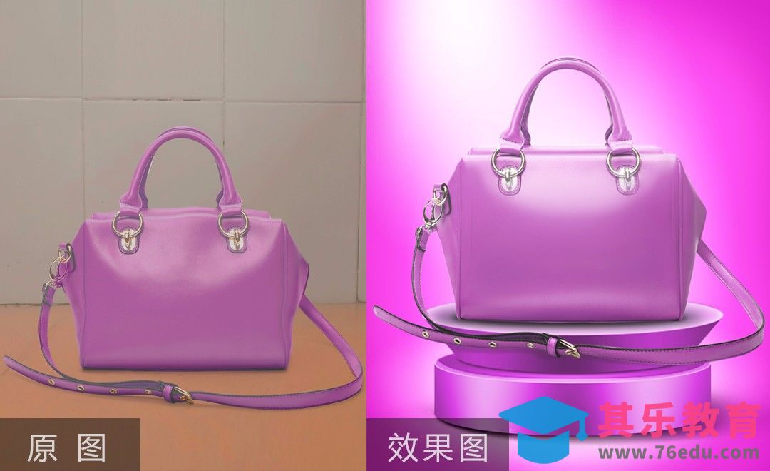 PS-女王节优雅包包精修[虎课网电商产品精修视频教程][最新PS修图教程全集MP4 ]-第1张图片-我要自学网