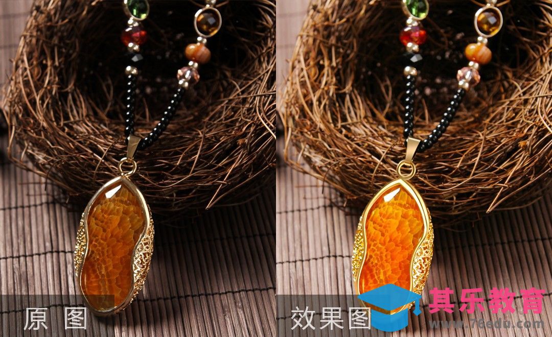 PS-毛衣链精修[虎课网电商产品精修视频教程][最新PS修图教程全集MP4 ]-第1张图片-我要自学网