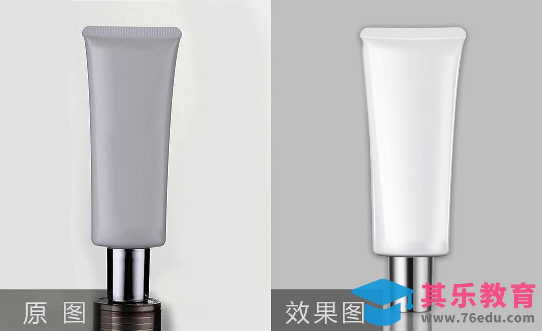 PS-隔离霜精修[虎课网电商产品精修视频教程][最新PS修图教程全集MP4 ]-第1张图片-我要自学网