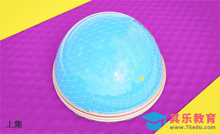 C4D-创意双十一场景(上集)[虎课网影视动画制作视频教程][MP4影视拍摄教程全集 ]-第1张图片-我要自学网