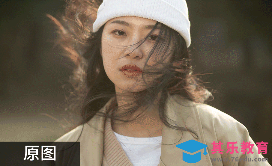 PS-淡淡忧伤色彩氛围详解[虎课网手机摄影入门视频教程][MP4产品摄影教程全集 ]-第1张图片-我要自学网