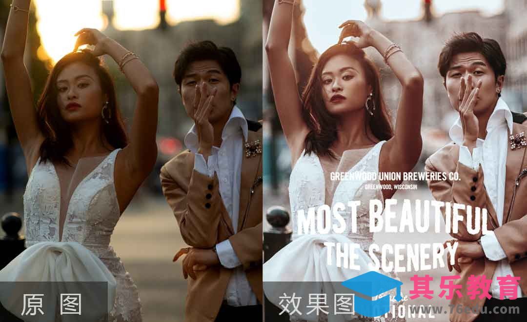 PS-样片情绪类照片全方面讲解[虎课网手机摄影入门视频教程][MP4产品摄影教程全集 ]-第1张图片-我要自学网