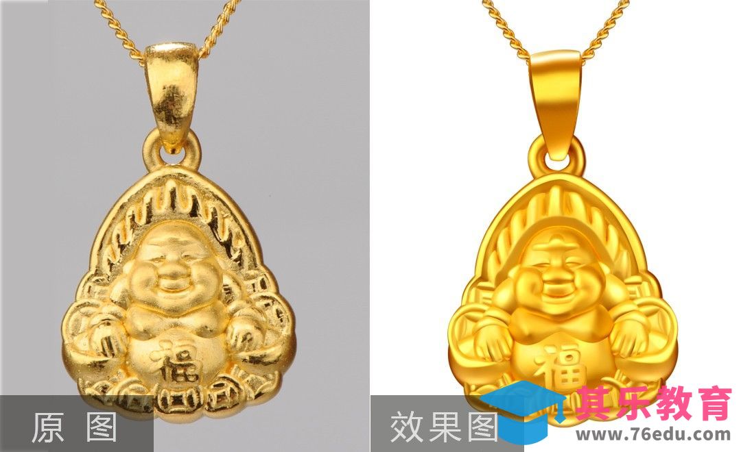 PS-吊坠金佛精修[虎课网电商产品精修视频教程][最新PS修图教程全集MP4 ]-第1张图片-我要自学网