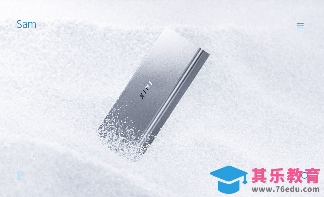 C4D+OC-雪地里的移动电源[虎课网C4D设计视频教程][产品数码建模MP4教程全集 ]-第1张图片-我要自学网