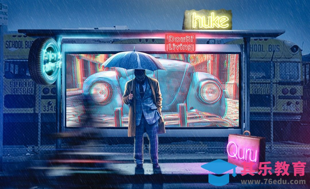 PS-公交站霓虹灯场景合成[虎课网平面设计视频教程][图片排版配色MP4高清全集 ]-第1张图片-我要自学网