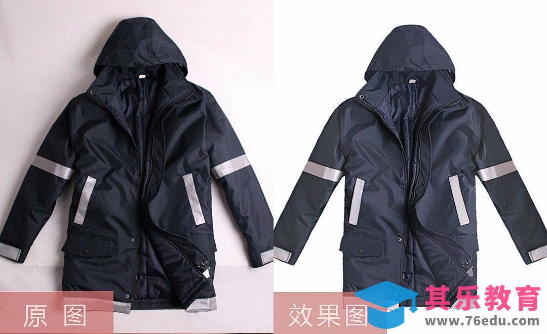 PS-棉服平铺精修[虎课网电商产品精修视频教程][最新PS修图教程全集MP4 ]-第1张图片-我要自学网