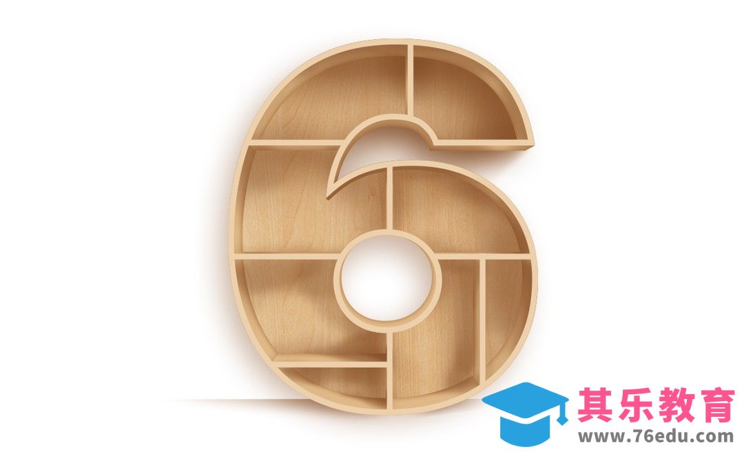 CDR+PS-6[虎课网平面设计视频教程][字体设计教程MP4高清全集 ]-第1张图片-我要自学网