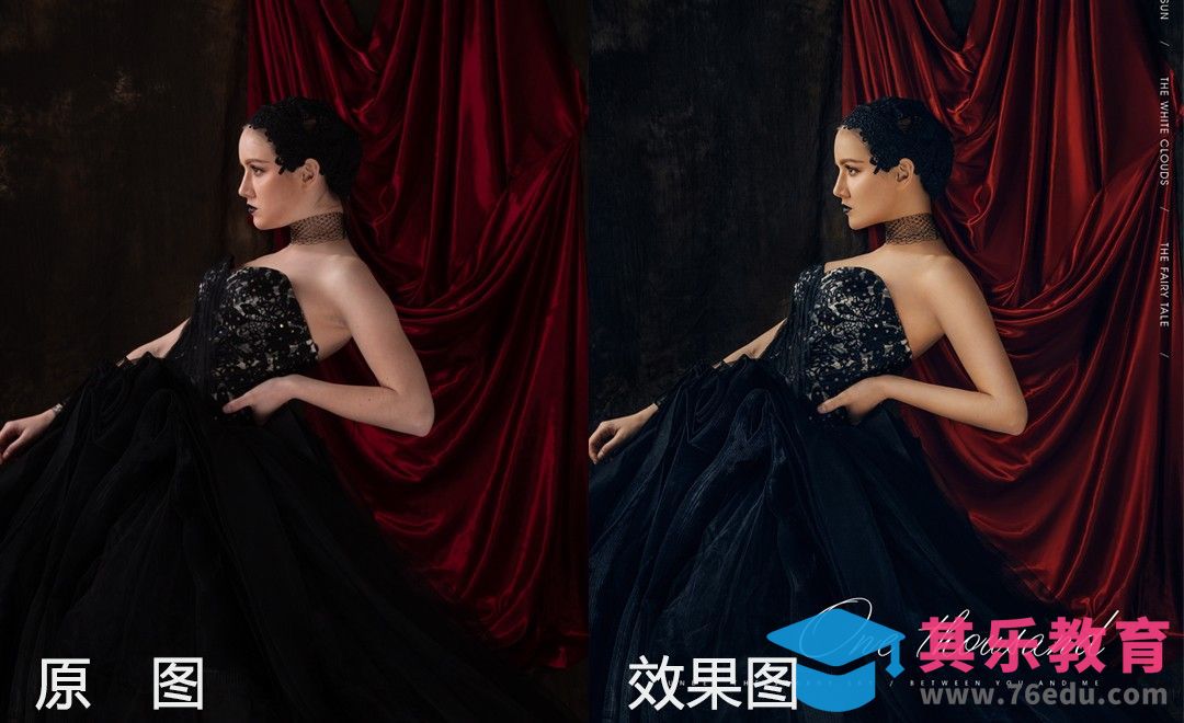 PS-法式复古色彩及光影人像后期[虎课网手机摄影入门视频教程][MP4产品摄影教程全集 ]-第1张图片-我要自学网