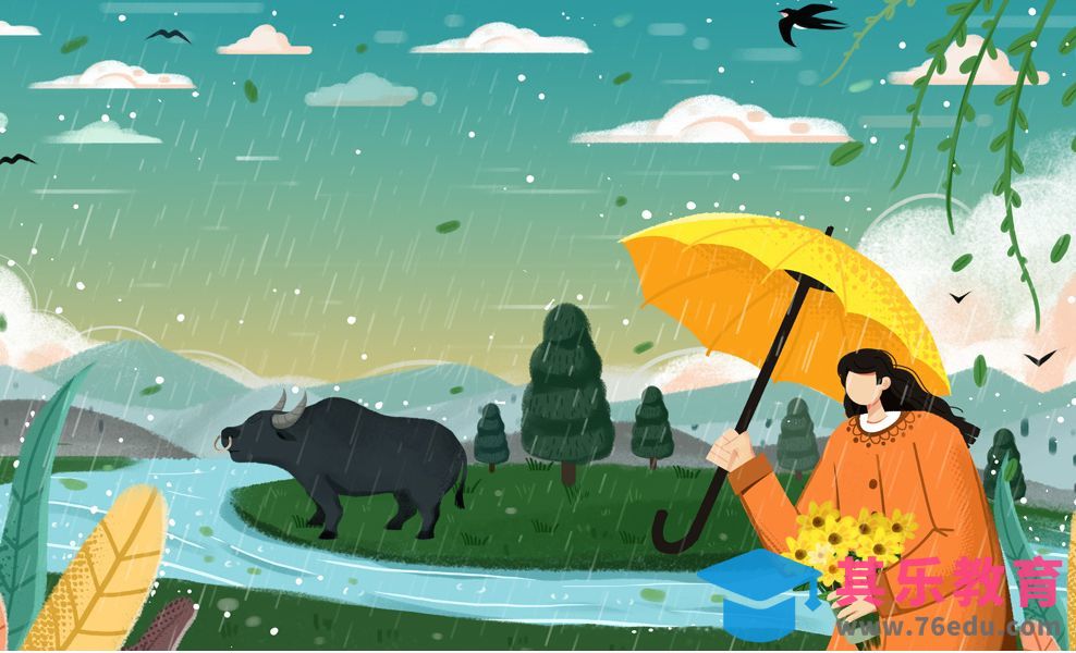 PS-卡通手绘清明节节气插画[虎课网绘画插画视频教程][ipad商业插画MP4教程全集 ]-第1张图片-我要自学网