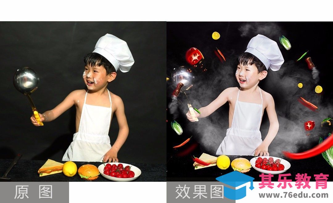 PS-儿童棚拍厨师主题后期修片[虎课网手机摄影入门视频教程][MP4产品摄影教程全集 ]-第1张图片-我要自学网