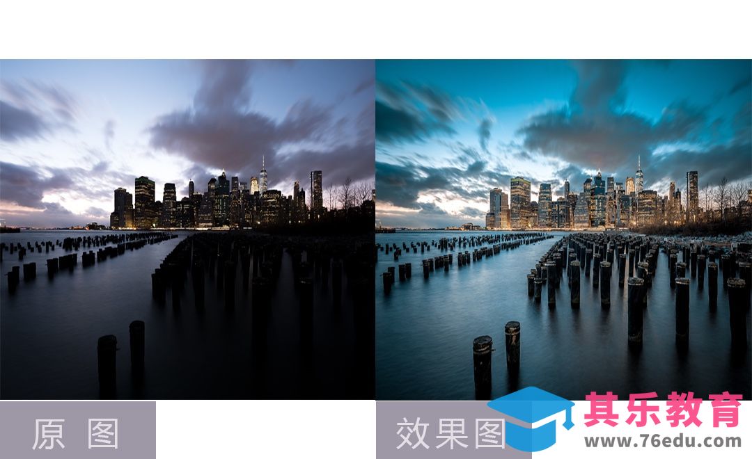 LR+PS-海边大桥夜景建筑风光摄影后期[虎课网手机摄影入门视频教程][MP4产品摄影教程全集 ]-第1张图片-我要自学网