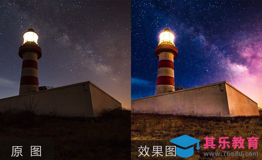 PS-夜景灯塔修图[虎课网手机摄影入门视频教程][MP4产品摄影教程全集 ]-第1张图片-我要自学网
